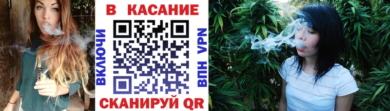 Продажа наркотиков Благовещенск ГАШ Псилоцибиновые грибы Меф Alpha-PVP