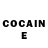 Кетамин ketamine Neznamo