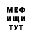 COCAIN Колумбийский DanJen