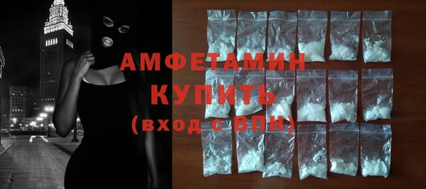 стаф Семикаракорск