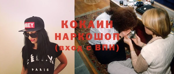меф Алексеевка