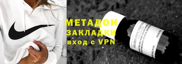 гидра Семёнов