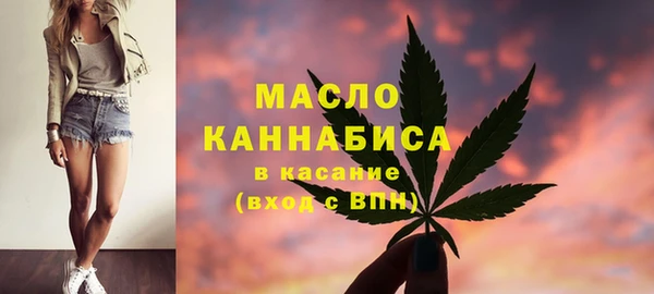 спиды Абинск