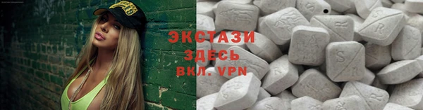 спиды Абинск