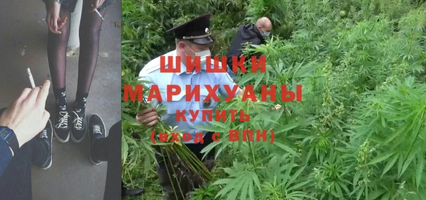 ALPHA-PVP Абаза