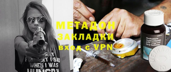 спиды Абинск