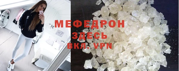 гидра Семёнов