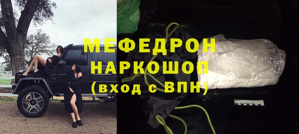 спиды Семилуки